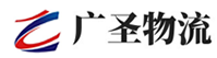 广州到泸州物流公司